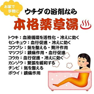 �k�E�`�_�a����l�E�`�_�̗���(30gx10���)x2�Z�b�g+1��܂�