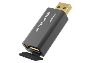 audioquestJitterBugFullMetalJacketUSB�m�C�Y�t�B���^�[JitterBugFMJ