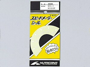 nP[(HURRICANE)Xs[h[^[V[NS50/NS-1HM3304