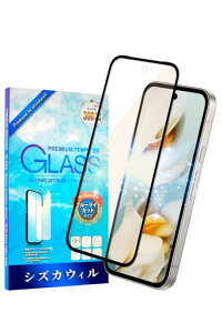 �V�Y�J�E�B��GooglePixel9a�K���X�t�B���������K���X�S�ʕی�ی�t�B�����s�N�Z��9a�s�N�Z��9a�u���[���C�g�J�b�g�t���ی�t�B��������1������