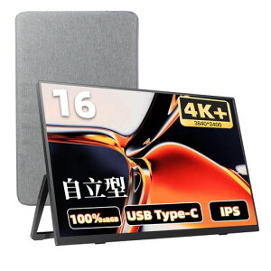 Acouto 4K ���o�C�����j�^�[ 16�C���` Zen16 Ultra �Q�[�~���O���j�^�[ �����^ HDR���[�h 16:10 ���o�C���f�B�X�v���C �X�C�b�`�p USB