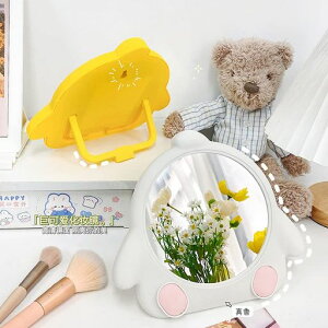 鏡卓上鏡化粧鏡折りたたみミラースタンド鏡持ち運び収納便利角度調整自由美容化粧用ポータブル折りたたみ鏡