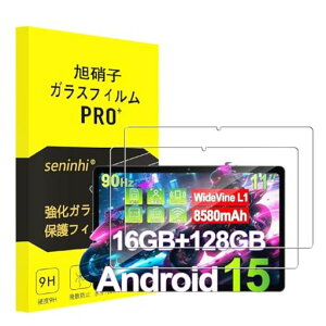 seninhi�Ή�DOOGEEU11�p�̃K���X�t�B�����y2���Z�b�g�z11�C���`�t�B���������K���X�J�o�[���Y���Ɏq�f��9H�d�x�w��h�~���炳�獂���x�^�b�`�L�Y�h�~�\��t���ȒP�ی�t�B����BSU11SVI2M