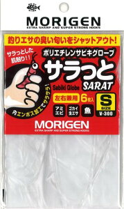 肰(Morigen)V-300|G`TrLO[uS