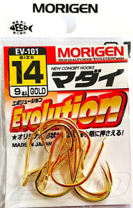 肰(Morigen)EV-101}_C14(S[h)