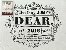 HEY! SAY! JUMP LIVE TOUR 2016 DEAR.(初回限定盤) [DVD]