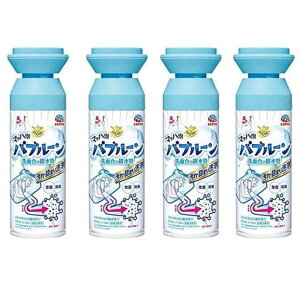 炭ns}bnAou[ʑ̔rx4Zbg200~bg(x4)