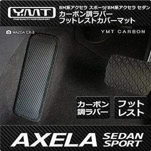 ANZX|[cANZZ_J[{o[tbgXgJo[}bgBMnYMT