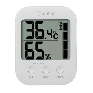 hebN(dretec)fW^xvuXtBvzCgO-401WT
