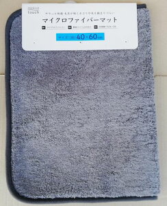 }iJoX}bg}CNt@Co[zO[STCY40x60cm