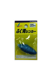 tW(FUJIWARA)tOpVJ[25u[