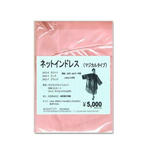 [RE]UP[v4991097343148sNm[}