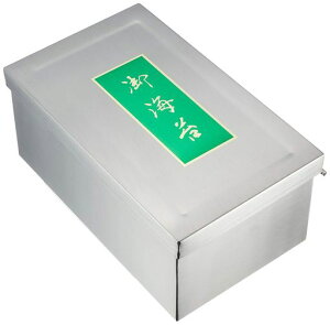 TKĜʕ֗Ȓԕt10XeXŎKтɂqIڎM̉Ɋ܂Xy[XLxsx(mm)227x137x102ƖpBNL04