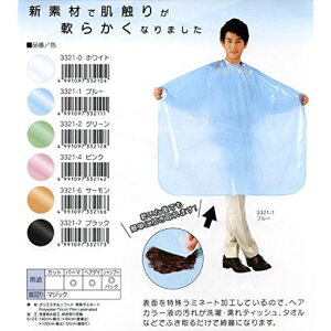 [s]UP[v3321u[FreeSize