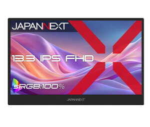 JAPANNEXT13.3�C���`IPS�p�l�����ڃt��HD(1920x1080)�𑜓x���o�C�����j�^�[JN-MD-IPS133FminiHDMIUSB-CsRGB:100%HDR�������L�b�N�X�^���h���ڃt�F���g�P�[�X�����y2�N�ۏ؁z