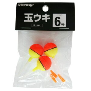 CYEFC(Riseway)RU-001ʃEL6