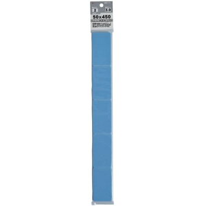 �_�C�h�[�n���g (DAIDOHANT) ���ԃX�y�[�T�[ ��(��t)3x(W)50x(D)450(mm)2�� 10103256
