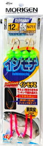 肰(Morigen)N-711zenXCV`12