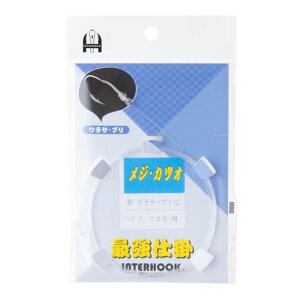 C^[tbNd|ŋd|V[YWEJcIC^[TEu1212nX3m