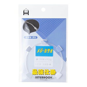 C^[tbNd|ŋd|V[YWEJcIC^[TEu1210nX3m