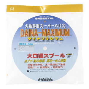 C^[tbNd|DAINA-MAXIMUM(_Ci}LV})啨pX[p[nXDeepSeanCO[h6050m