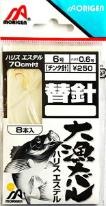 肰(Morigen)DF-89務o֐j6