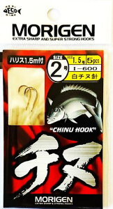 肰(Morigen)I-600`k2-1.5