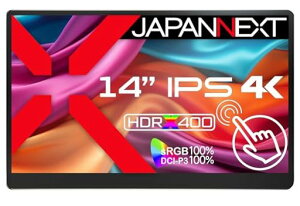 JAPANNEXT 14�C���` ���o�C�����j�^�[ IPS �p�l�� 4K UHD 3840x2160�𑜓x �X�}�[�g�P�[�X�t�� (Type C/PC�Ή�/�X�s�[�J�[���� / sRGB100% / �����) JN-MD-IPS140UHDR-T