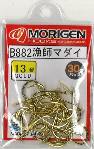 肰(Morigen)B882t}_C(S[h)13