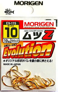 肰(Morigen)EV-115cZ10(S[h)