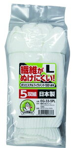 [Y]|GXetBgܔ20.5cmEG-33-5PL5og