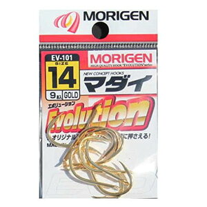 MORIGEN(肰)}_Cj2EV-101S[h14