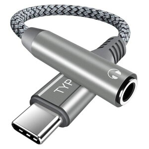 MACLE �^�C�vc �C���z�� �W���b�N �ϊ��A�_�v�^ USB Type C to 3.5mm �C���t�H�� �I�[�f�B�I �ϊ��P�[�u�� �i�C�����҂� �Ή�iPhone 15 Pro Max/iPad Pro Air 4/5/mini