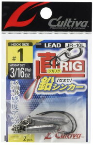 OWNER(I[i[)[tbNJR-10LWJOVJ[13/16oz(5g)2{11797