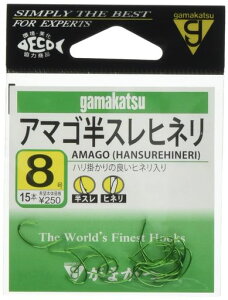 ܂(Gamakatsu)A}SXql8