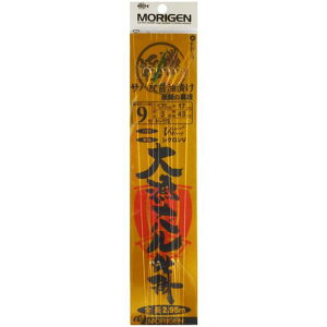 MORIGEN(肰)H-115務od|9H-115