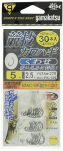 ܂(Gamakatsu)tZJnM킹30{FK1355-nX2.5.11742-5-2.5-07