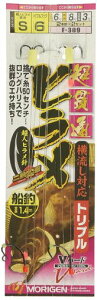 MORIGEN(肰)ђʃqd|(Ή)2ZbgF-309S