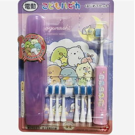 こどもハピカはじめてセットキャラクター電動歯ブラシ本体+替ブラシ6本すみっコぐらし