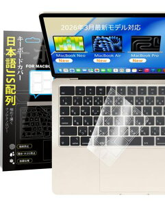 MacbookAir13/15(2026)/Pro14/16(2026)/Neo(2026)��p�L�[�{�[�h�J�o�[�������{��JIS�z��Ή�(2021-2026)M5/M4/M3/M2�^��