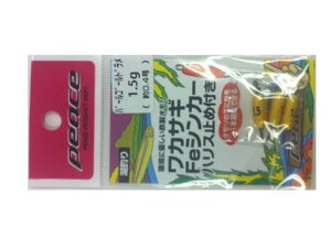 cs[XFeJTMnX~t1.5g(0.4)PGR