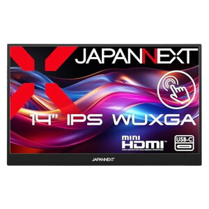 JAPANNEXT14�C���`IPS�p�l������10�_�}���`�^�b�`�Ή�WUXGA(1920x1200)�𑜓x���o�C�����j�^�[JN-MD-IPST14WXminiHDMIUSB-CHDR�A�X�y�N�g��16:10�������L�b�N�X�^���h����