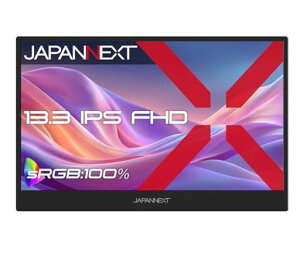 JAPANNEXT13.3�C���`IPS�p�l�����ڃt��HD(1920x1080)�𑜓x���o�C�����j�^�[JN-MD-IPS133FminiHDMIUSB-CsRGB:100%HDR�������L�b�N�X�^���h���ڃt�F���g�P�[�X�����y2�N�ۏ؁z
