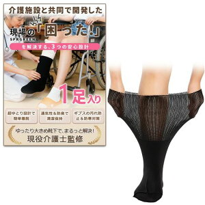 [SPRGREEN]���m�ďC����݌v�M�v�X�̏ォ�痚����C������h�~��т̂���h�~�ʋC������Ȃ����ߕt���Ȃ��M�v�X�J�o�[�ȒP���E�ނ��ݍ���҉�샊�n�r�����@�I�[���V�[�Y���j�����p(�c
