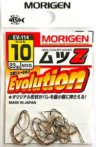 肰(Morigen)EV-114cZ10(jbP)
