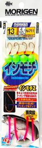 肰(Morigen)N-711zenXCV`13