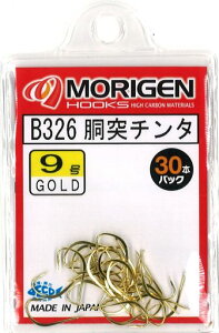 肰(Morigen)B326˃`^9(S[h)