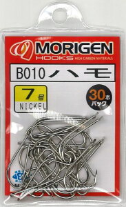 肰(Morigen)B010n7
