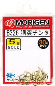 肰(Morigen)B326˃`^5(S[h)