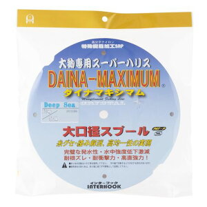 C^[tbNd|DAINA-MAXIMUM(_Ci}LV})啨pX[p[nXDeepSeanCO[h7050m